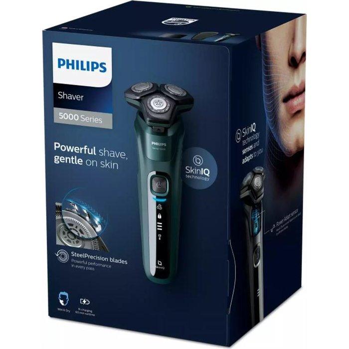 Skuveklis PHILIPS S5884/50 - DomoTehnika