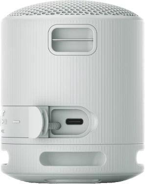 Bezvadu skaļrunis SONY SRSXB100H.CE7 - DomoTehnika