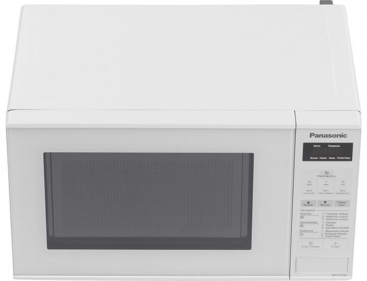 Mikroviļņu krāsns PANASONIC NN-ST251WZPE - DomoTehnika