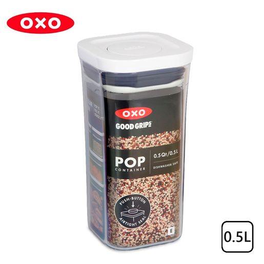 Pārtikas uzglabāšanas trauks OXO POP Mini Square Short - 0.5L 11234200 - DomoTehnika