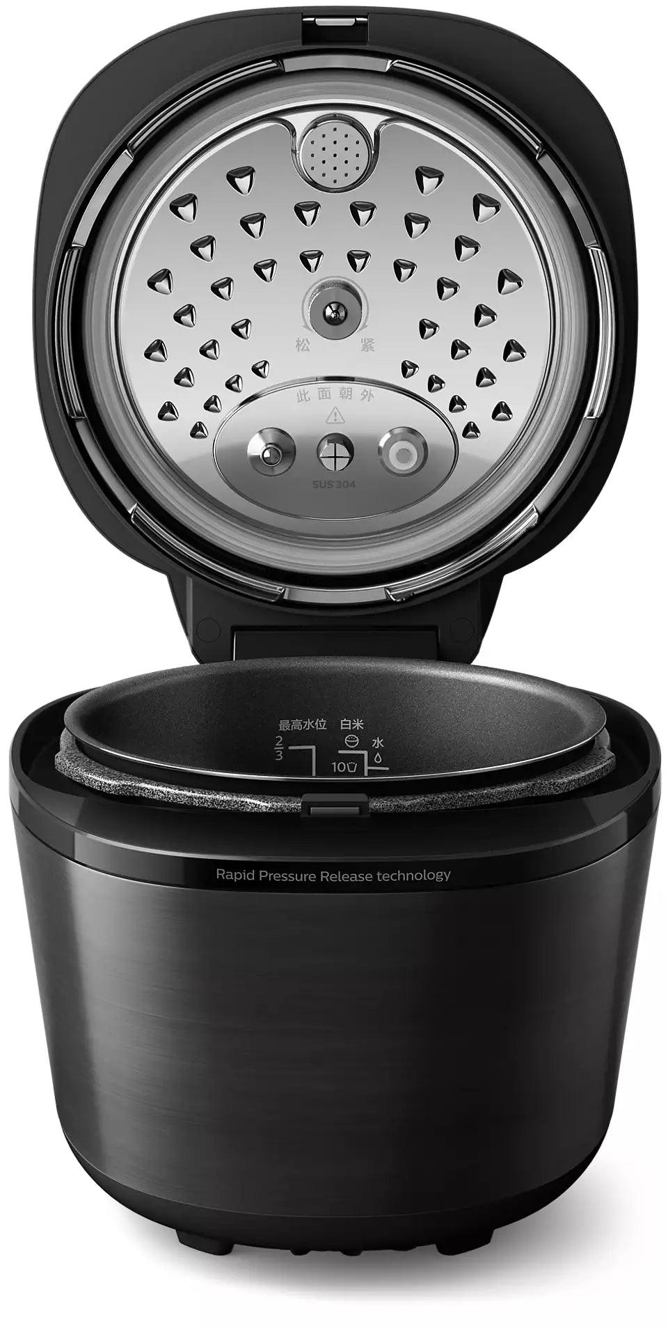 Multi vārāmais katls PHILIPS HD2151/40 - DomoTehnika