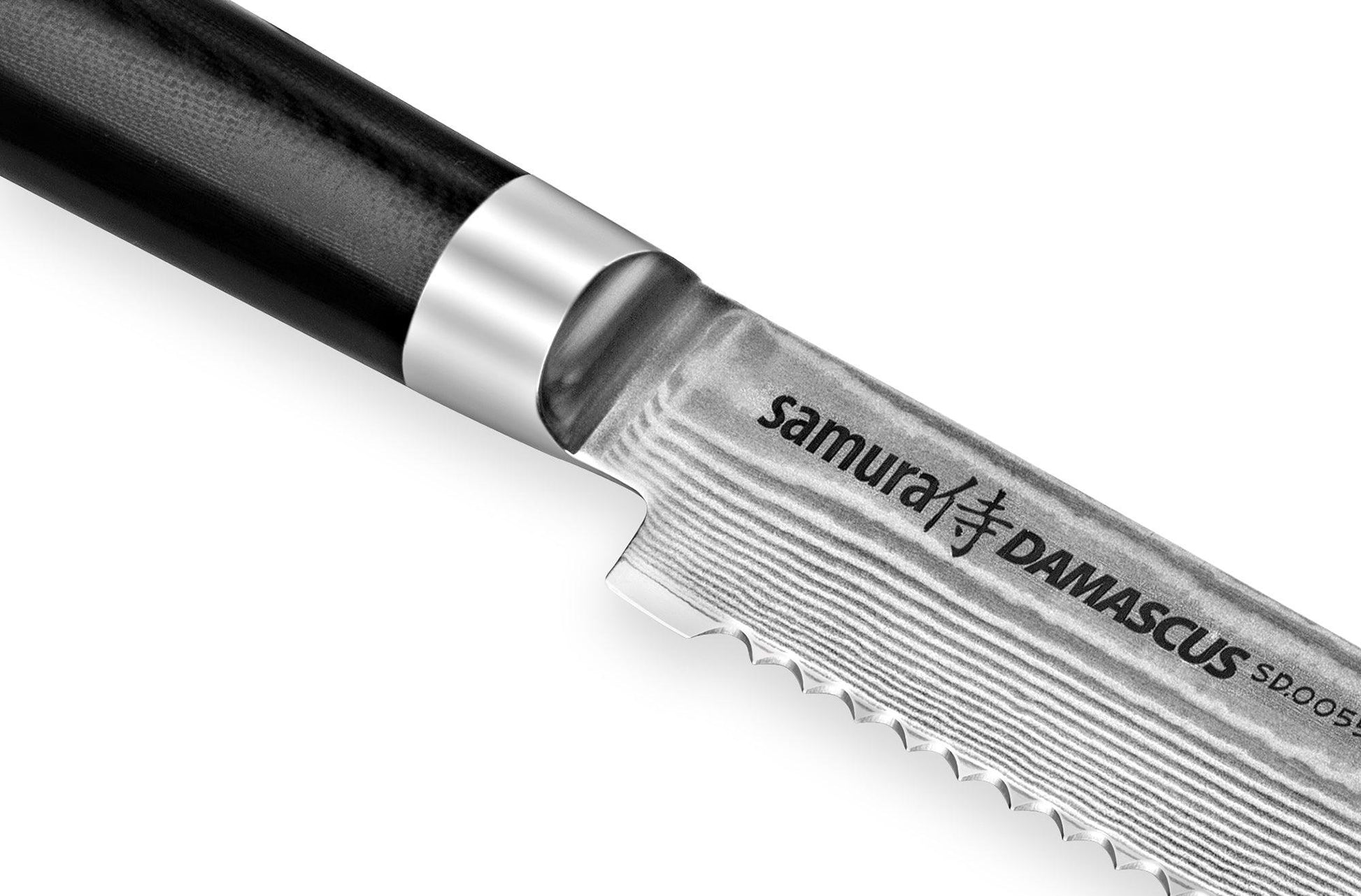 Maizes nazis SAMURA DAMASCUS 9.0"/ 230 mm - DomoTehnika