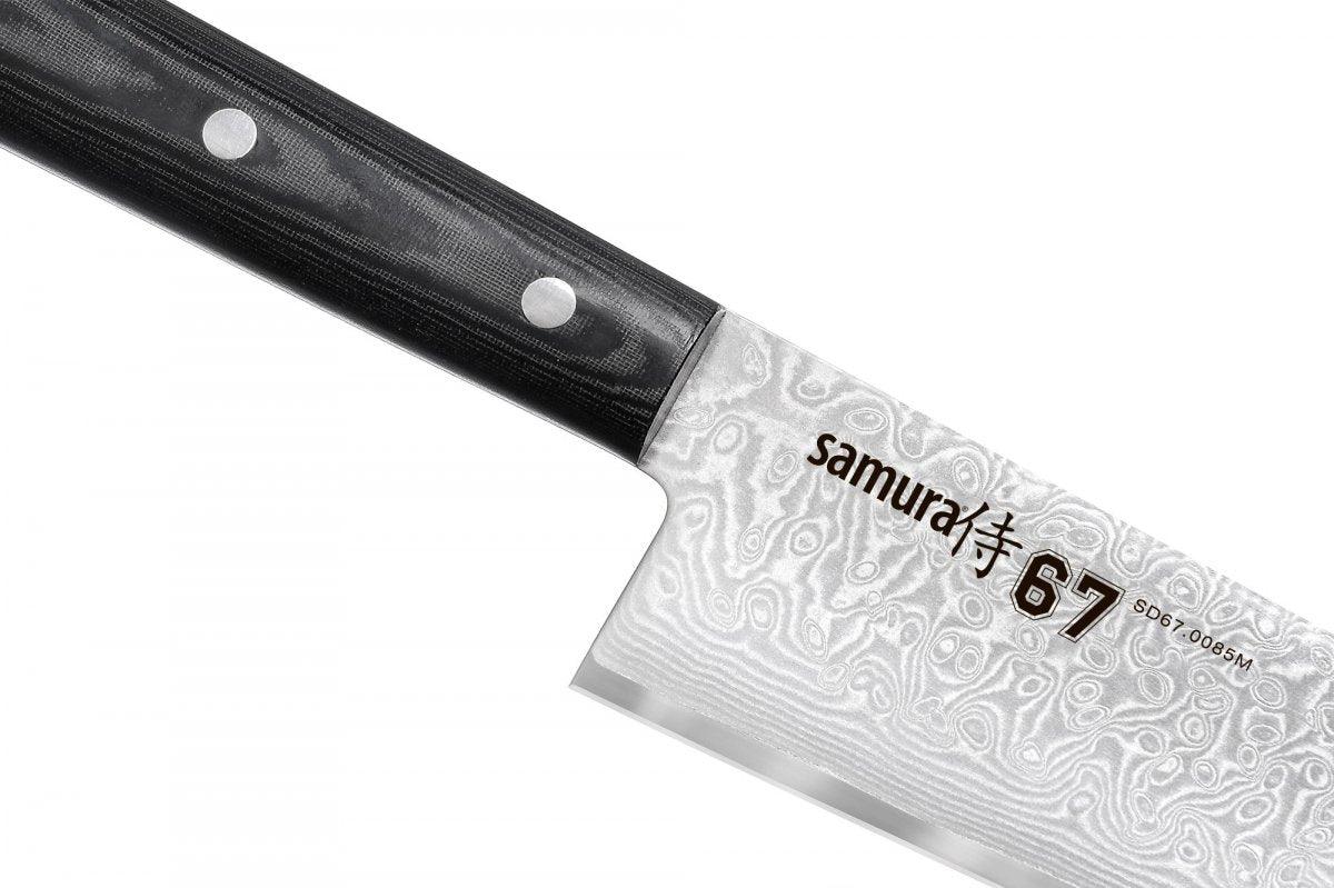 Šefa nazis SAMURA DAMASCUS 67 8.2"/208 mm, 67 layers. - DomoTehnika